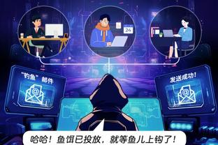 江南app官方入口网站下载安装